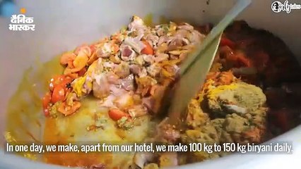 मिलिए दुबई में बिरयानी के उस्ताद से