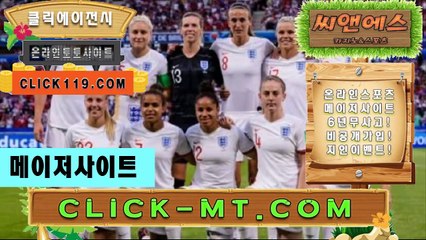 농구스페셜배당률보기 ICA245、ＣＯM 가입코드【ＣＡ７７】토토검증커뮤니티