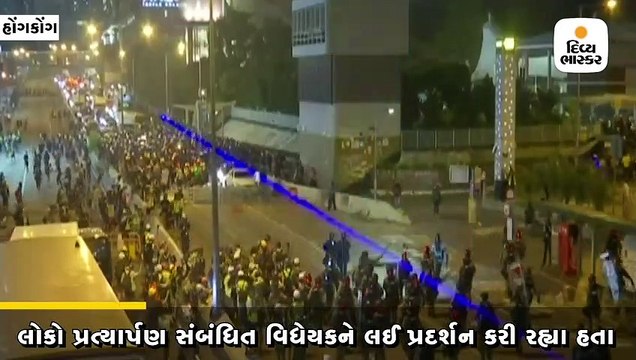 હોંગકોંગમાં પ્રત્યાર્પણ સંબંધિત ખરડાને લઈ પ્રદર્શનકારીઓ અને પોલીસ વચ્ચે બે અઠવાડિયા બાદ ફરી અથડામણ