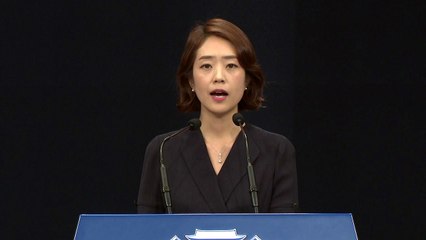 문 대통령, 다음 주 동남아 3개국 순방 / YTN