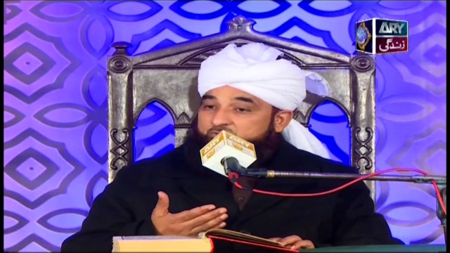 Islam Ki Bahar - 9th May 2019 - ARY Zindagi