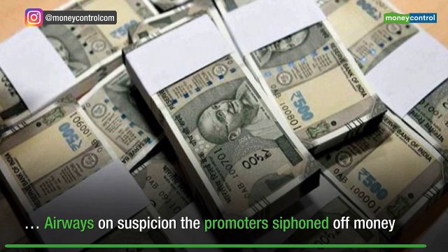 MCA orders SFIO probe into Jet Airways on suspicion promoters siphoned off money