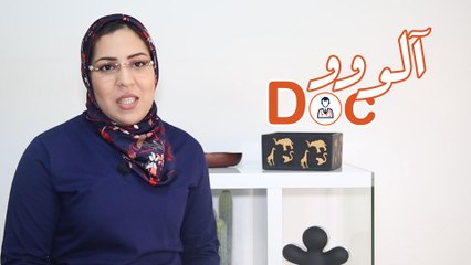 ألووو دوك 9# - المرأة الحامل في رمضان