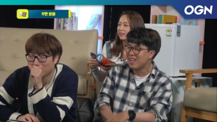 암~욜맨~! 괜히 수능 금지곡이 아닙니다. - 켠김에 왕까지 2019