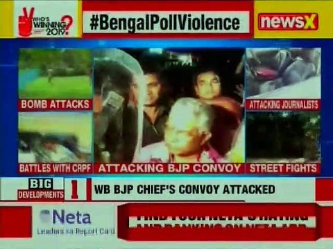 Bengal Poll Violence: West Bengal BJP Chief Dilip Ghosh's convoy attacked