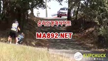 경마사이트 M A 892 점 NET