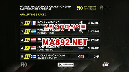 인터넷경마 ma892.net