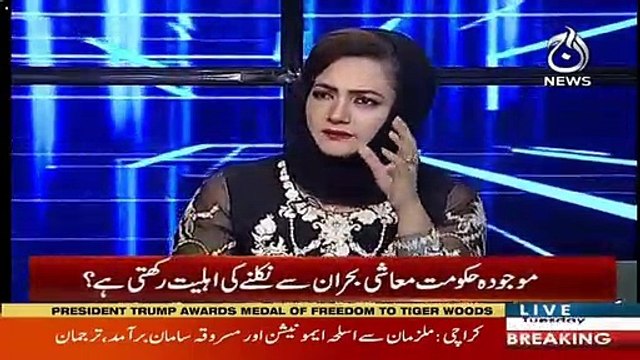 Kis Ka Bayaniah Jeeta Hai ? Saleem Safi