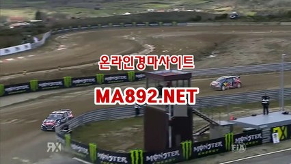 경마사이트 M A 892 점 NET