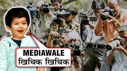 Taimur Ali Khan TEASES Media Photographers, REVEALS Father Saif Ali Khan