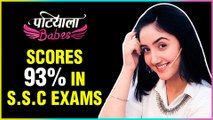 Ashnoor Kaur aka Minie 10th BOARD EXAM Results Out | Sweet Message For Her Patiala Babes Team