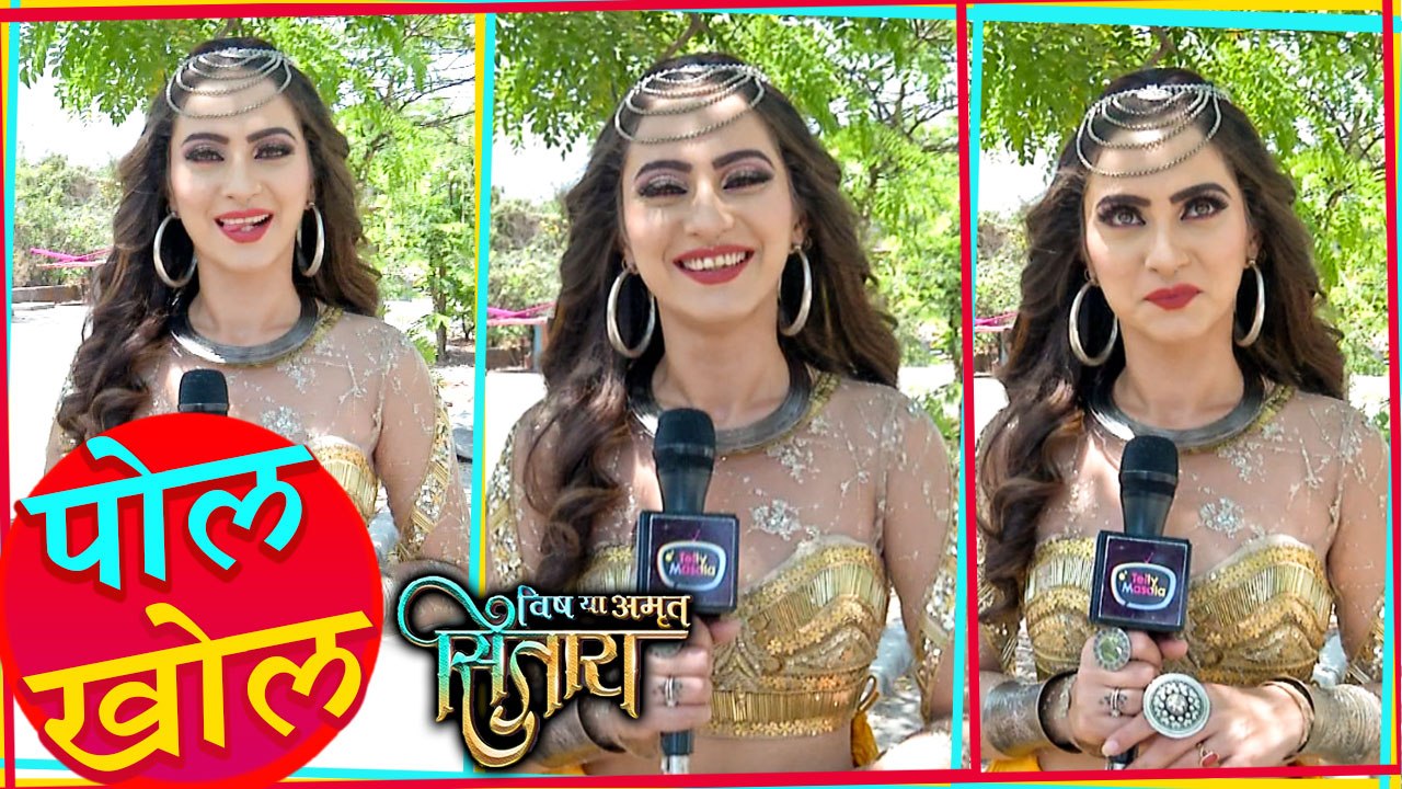 Lavina Tandon aka Surili Reveals Secrets Of Set | Pol Khol | Vish Ya Amrit Sirara