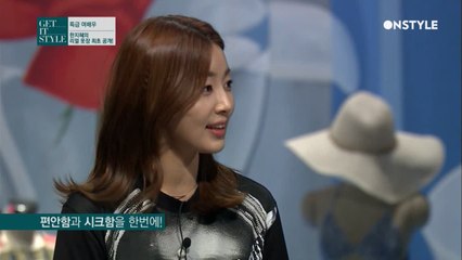 편안함과 시크함을 한 번에 표현할 수 있는 한지혜의 사복패션은?