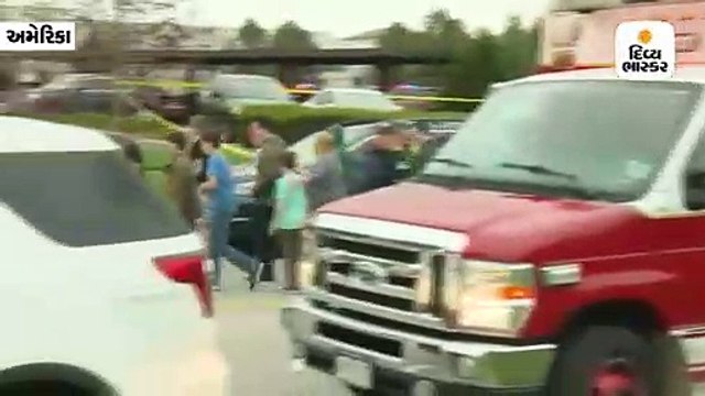 કોલોરાડોની એક સ્કૂલમાં હુમલાખોરોએ કર્યો અંધાઘૂંધ ગોળીબાર, 1 વિદ્યાર્થીનું મોત