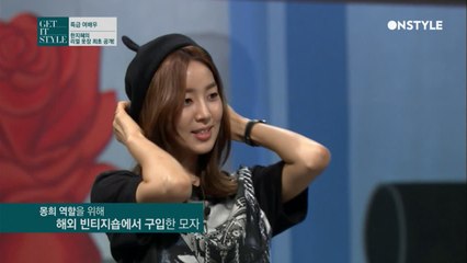 옷장에서 볼 수 있는 연기에 대한 열정! 한지혜의 옷장 공개!