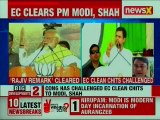 Election Commission clears PM Narendra Modi, Amit Shah; Congress miffed, knocks Supreme Court