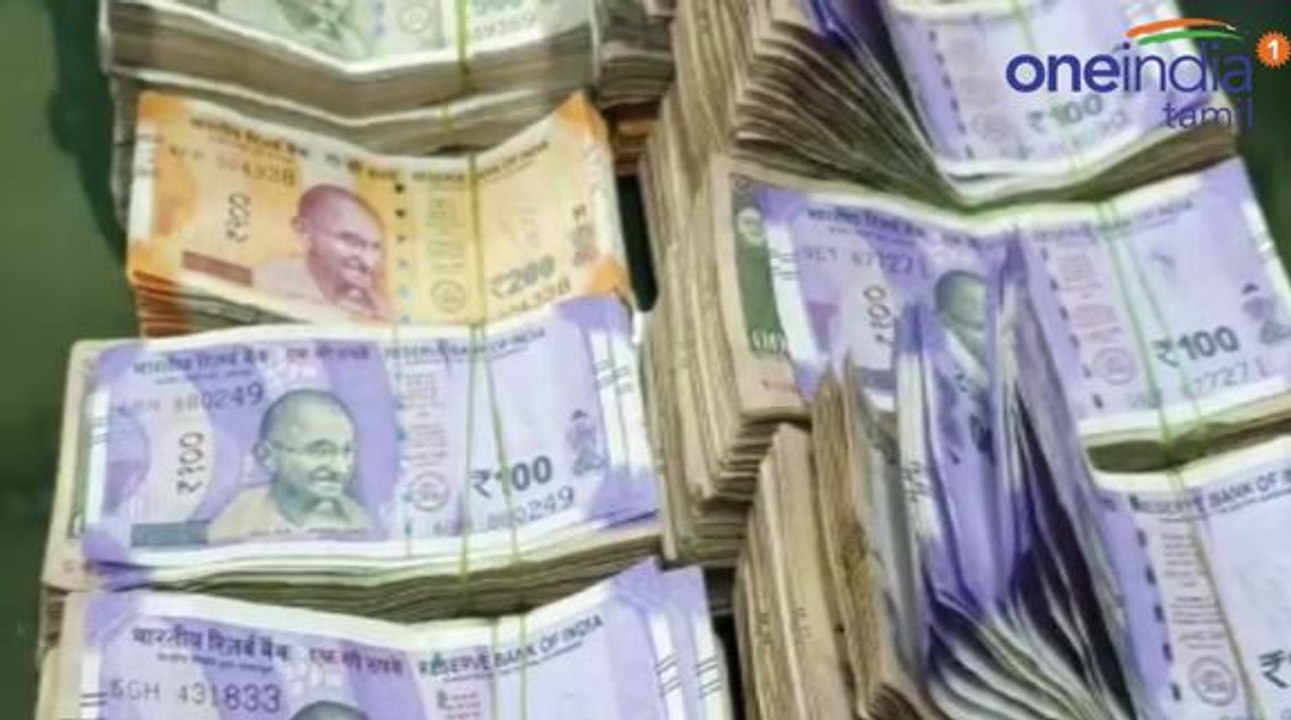 தூத்துக்குடியில் உரிய ஆவணங்கள் இன்றி கொண்டு சென...