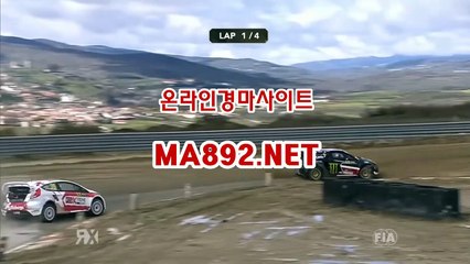 일본경마 M A 892 점 NET