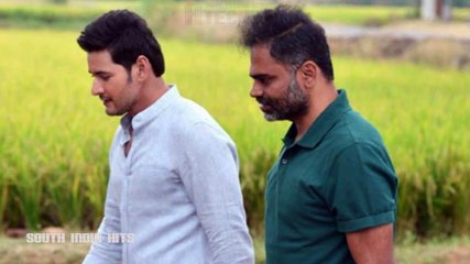 Barriers To Mahesh Maharshi Movie(Telugu)