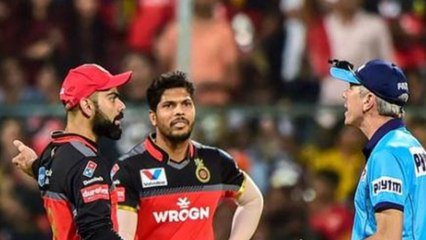 IPL 2019 : ಬೆಂಗಳೂರಿನಲ್ಲಿ ಬಾಗಿಲು ಮುರಿದ ಅಂಪೈರ್..! ಇದಕ್ಕೆ ಕಾರಣ ವಿರಾಟ್..!? | Oneindia Kannada