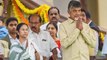 పశ్చిమబెంగాల్ లో మమతకు మద్దతుగా చంద్రబాబు ఎన్నికల ప్రచారం || Oneindia Telugu