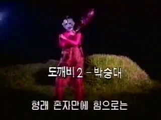 블랙잭사이트 https://www.okm5.com〈·바카라사이트·〉