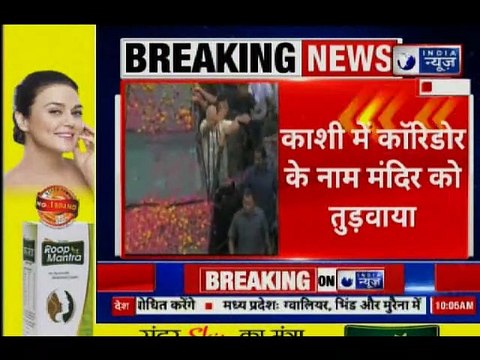 Congress Sanjay Nirupam calls PM Narendra Modi modern day Avatar of Aurangzeb संजय निरुपम, PM मोदी