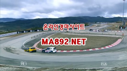 서울경마 ma892.net