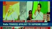 Chowkidar jibe backfires; Rahul Gandhi tenders apology to Supreme Court in rafale matter