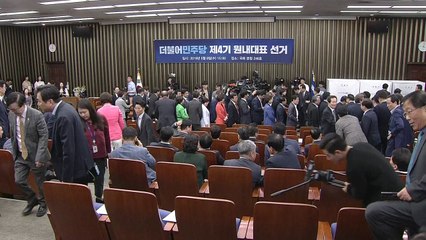 與 원내대표 경선 시작...한국당, 국회 안팎서 공세 / YTN