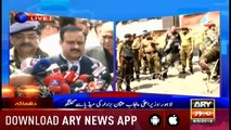 Bulletins ARYNews 1200 8th May 2019