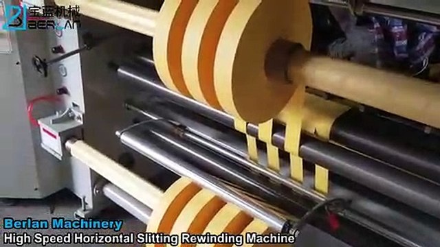FQ-D Horizontal Slitting Rewinding Machine For Printed Paper And Film