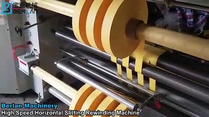 FQ-D Horizontal Slitting Rewinding Machine For Printed Paper And Film