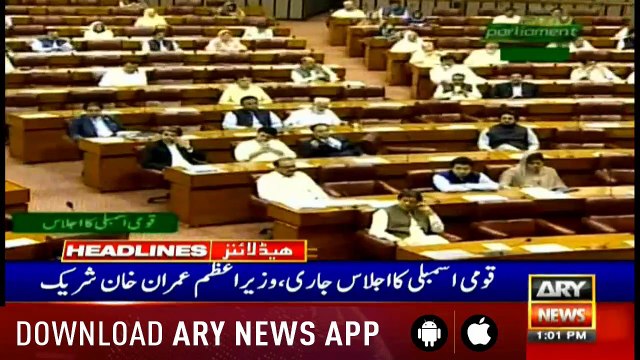 Headlines ARYNews 1300 8th May 2019