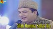 Allah Humma Sallay Ala Naat By  Rahat Fateh Ali Khan
