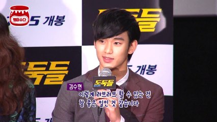[단독] 한류스타 김수현 아버지, 직접 만나보니..'아들은 나의 힘'