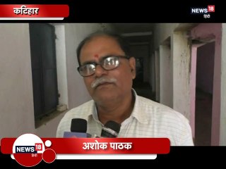 बिहार में मैट्रिक परीक्षा की 3600 कॉपियां गायब, मचा हड़कंप