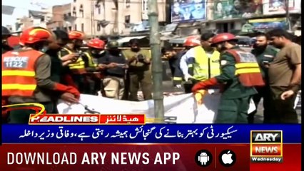 Headlines ARYNews 1400 8th May 2019