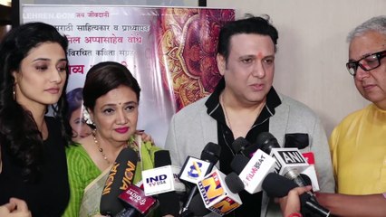 Is Govinda Not Happy With 'Coolie No 1' Remake?
