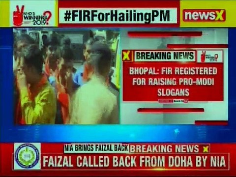 FIR registered on a group of people chanted Pro-Modi slogans, Digvijay Singh's Roadshow