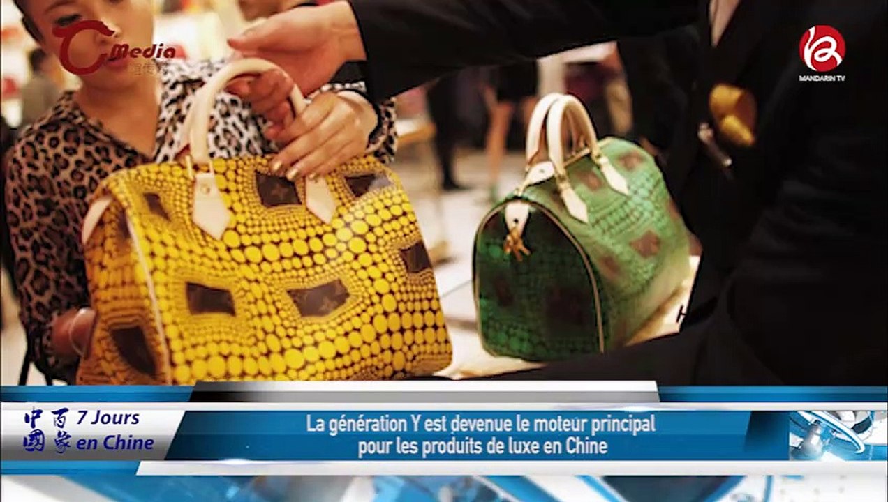 08052019_7joursenchine_web