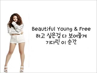 (광양출장마사지) ##D 100%후불-【 Ø1Ø↔6686↔5378 카톡fc81】광양출장안마, 광양출장안마후기, 광양출장안마'만족τ광양출장안마'만족도1위 20대여대생의 최상위 서비스