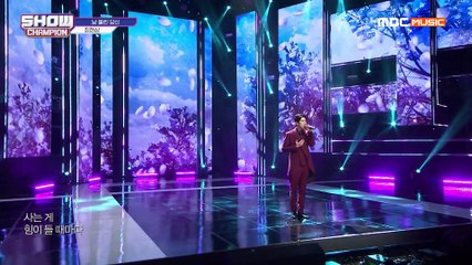 Show Champion EP.315 CHOI HYUN SANG - U MAKE ME CRY