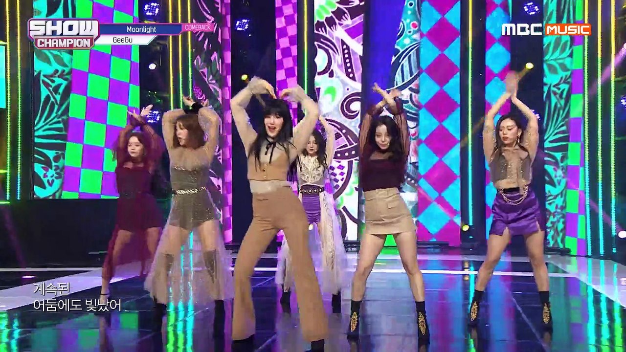 Show Champion EP.315 GeeGu - Moonlight