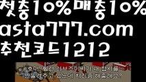 【오리엔탈카지노】【❎첫충,매충10%❎】로얄카지노【asta777.com 추천인1212】로얄카지노✅카지노사이트♀바카라사이트✅ 온라인카지노사이트♀온라인바카라사이트✅실시간카지노사이트∬실시간바카라사이트ᘩ 라이브카지노ᘩ 라이브바카라ᘩ【오리엔탈카지노】【❎첫충,매충10%❎】