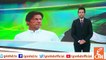 PM Imran Khan departs from National Assembly as opposition creates ruckus