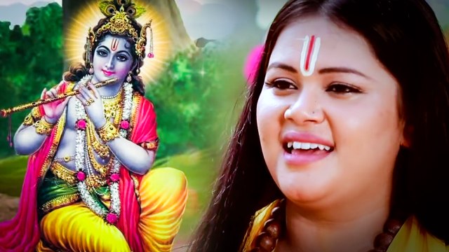 सुपरहिट कृष्ण भजन - VIDEO SONG - Anu Dubey - Prabhu Aapki Kripa Se - Superhit Krishna Bhajan 2019