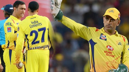 IPL 2019 Finals: Chennai Vs Mumbai : இதுதான் உலக வழக்கம்- வீடியோ