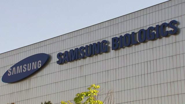 '분식회계 증거인멸' 삼성전자 임원 2명 영장 청구 / YTN