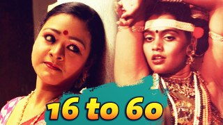 16 to 60 | Kannada New Movie | Silk Smitha | Shakeela | Disco Shanthi |